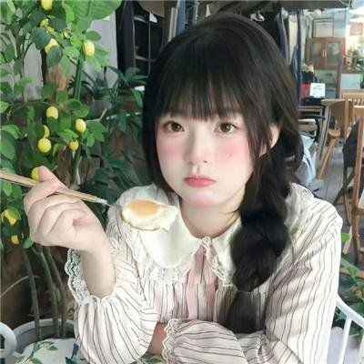 纯白